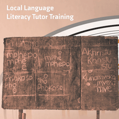 Local Language Literacy Tutor Training (Online Course)